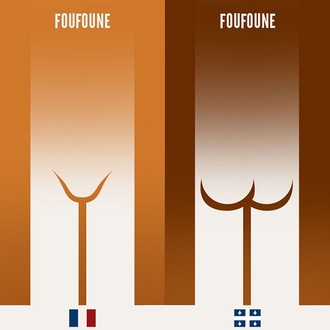 xx-ilustrations-qui-montrent-la-difference-entre-la-france-et-le-quebec-11